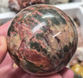 Tiger Iron sphere– 60mm
